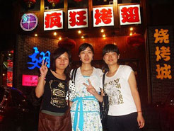 海林烧烤加盟,学烧烤技术,开烧烤店多少钱烧烤加盟